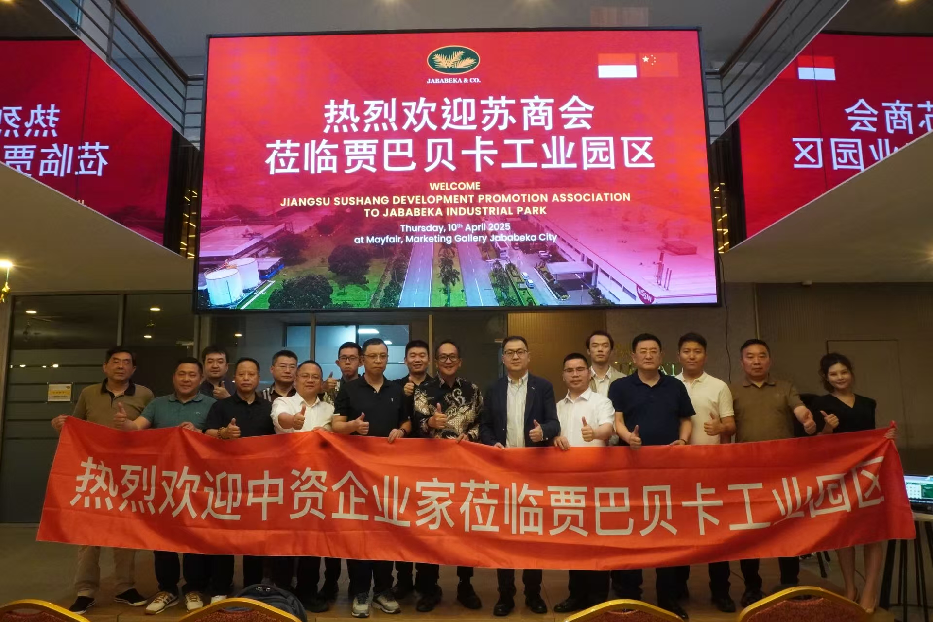 1744694966515790.jpg 微信图片_2025-04-15_132735_159.jpg