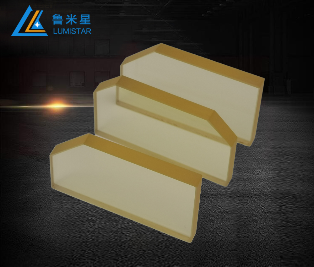 耐高温微晶玻璃